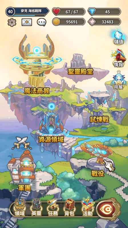 化妆品中非法添加药物成分,一公司被罚46.6万元