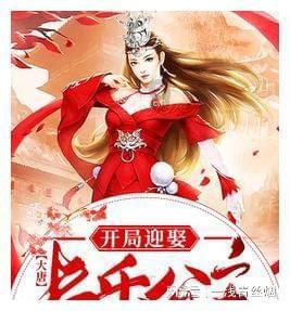 逃离普通的房屋