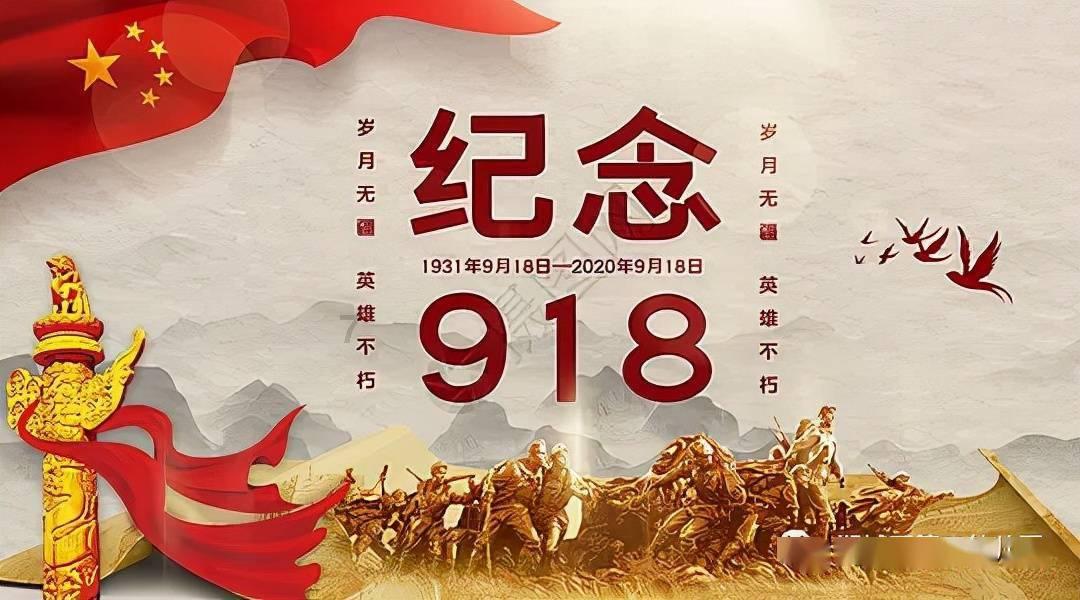 战场女武神