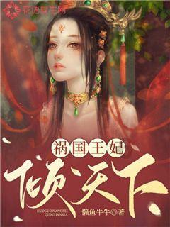 崇祯陵三次被盗,曾留有一口铜缸,如今只剩下凄凉