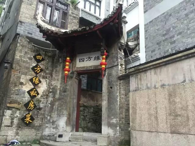 救援可爱的小丑
