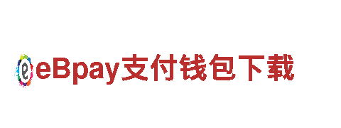 专注环保，开元体育下载安装入口为您的家庭创造清洁空间